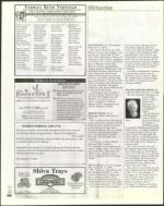 image of June 18, 2004 - number 102