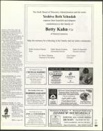 image of June 18, 2004 - number 105