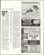 image of June 25, 2004 - number 11