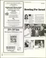 image of June 25, 2004 - number 60