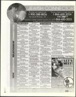 image of June 25, 2004 - number 92