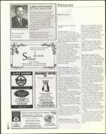 image of June 25, 2004 - number 96