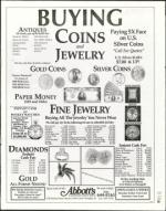 image of July 02, 2004 - number 11