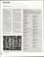 image of July 02, 2004 - number 30