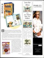 image of July 02, 2004 - number 57