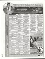 image of July 02, 2004 - number 96