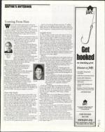 image of July 09, 2004 - number 5