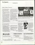 image of July 09, 2004 - number 12