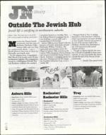 image of July 09, 2004 - number 16