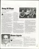 image of July 09, 2004 - number 17