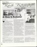 image of July 09, 2004 - number 18