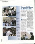 image of July 09, 2004 - number 22