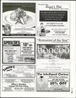 image of July 09, 2004 - number 37