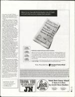 image of July 09, 2004 - number 41