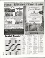 image of July 09, 2004 - number 78