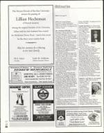 image of July 09, 2004 - number 84