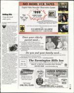 image of July 16, 2004 - number 49