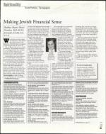 image of July 16, 2004 - number 51