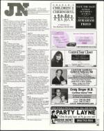 image of July 16, 2004 - number 53