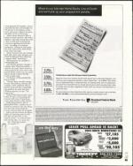 image of July 16, 2004 - number 63