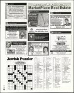 image of July 16, 2004 - number 80