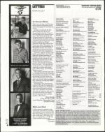 image of July 23, 2004 - number 8