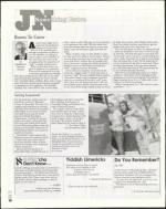 image of July 23, 2004 - number 10