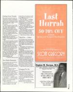 image of July 23, 2004 - number 11