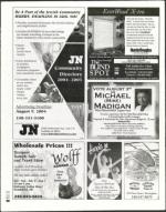 image of July 23, 2004 - number 32