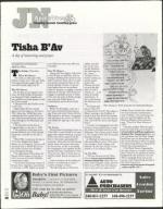 image of July 23, 2004 - number 38