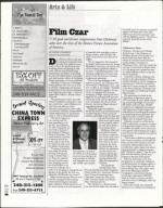 image of July 23, 2004 - number 46