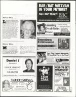 image of July 23, 2004 - number 63