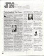 image of July 23, 2004 - number 86