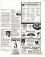 image of July 23, 2004 - number 89