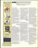 image of July 30, 2004 - number 6