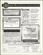 image of July 30, 2004 - number 11