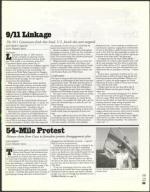 image of July 30, 2004 - number 33