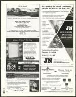 image of July 30, 2004 - number 38