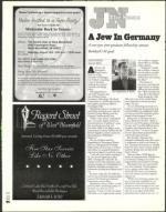 image of July 30, 2004 - number 44