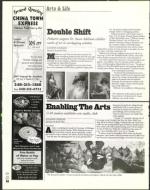 image of July 30, 2004 - number 52