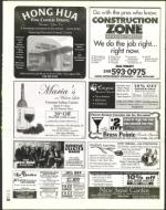 image of July 30, 2004 - number 58