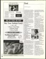 image of July 30, 2004 - number 60