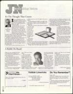 image of August 06, 2004 - number 10