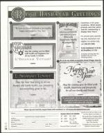 image of August 06, 2004 - number 14