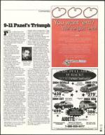 image of August 06, 2004 - number 25