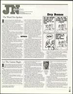 image of August 06, 2004 - number 29