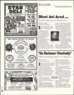 image of August 06, 2004 - number 42