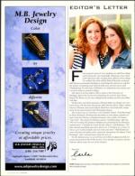 image of August 06, 2004 - number 46