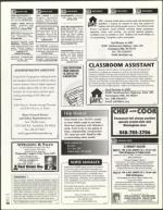 image of August 06, 2004 - number 82