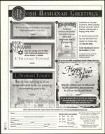 image of August 13, 2004 - number 22